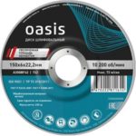 5789ab4e072f11f1b5ce3ceceff80eab_987ebf400bac11f1b5cf3ceceff80eab