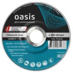 7c964317072f11f1b5ce3ceceff80eab_9688404d0b9f11f1b5cf3ceceff80eab