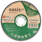 5861f1af316411f1b5d73ceceff80eab_5861f1b0316411f1b5d73ceceff80eab